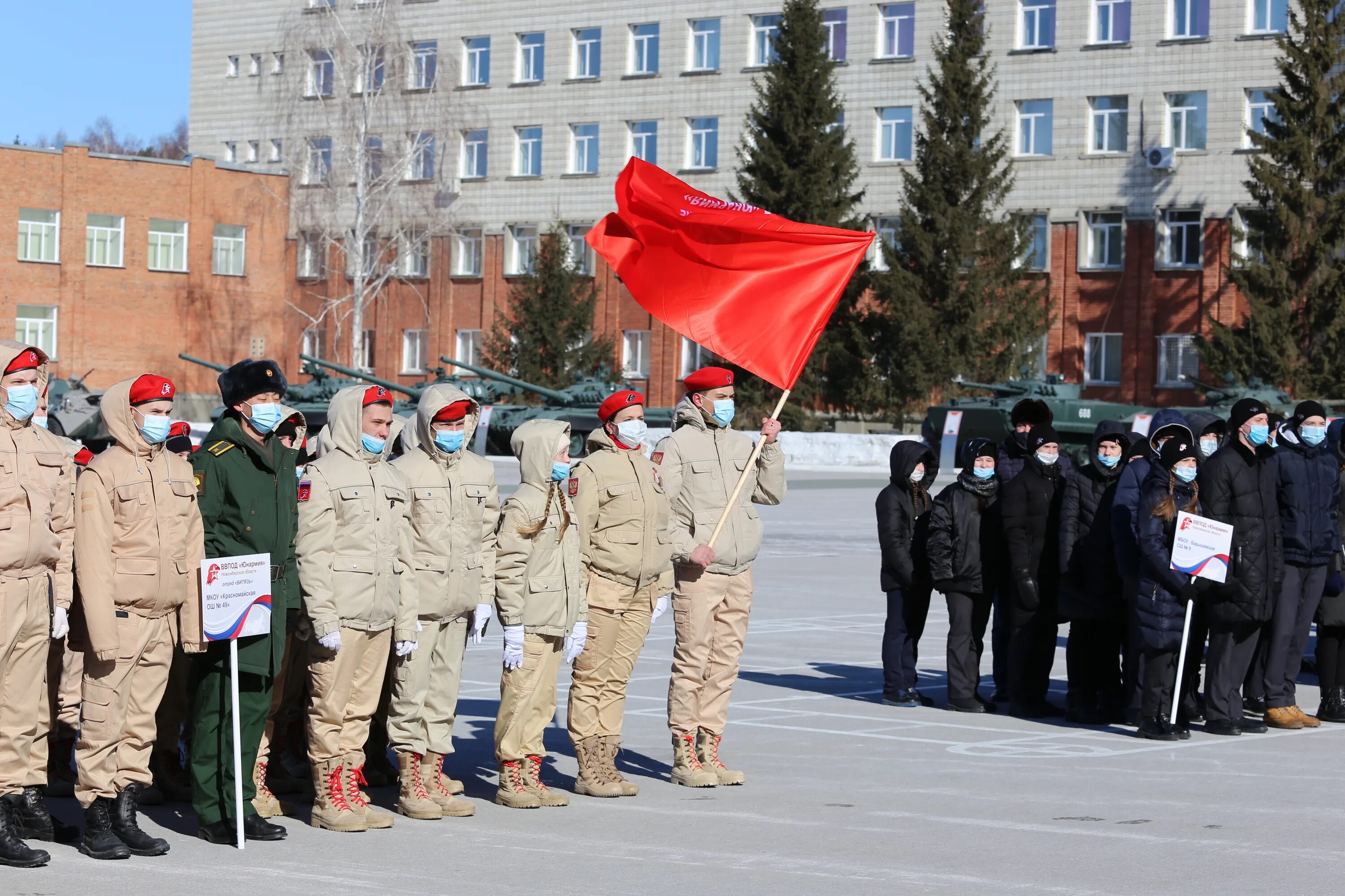 Главные новости 12. НВВКУ Новосибирск. Патриотическое движение Юнармия. Юнармия Новосибирск.