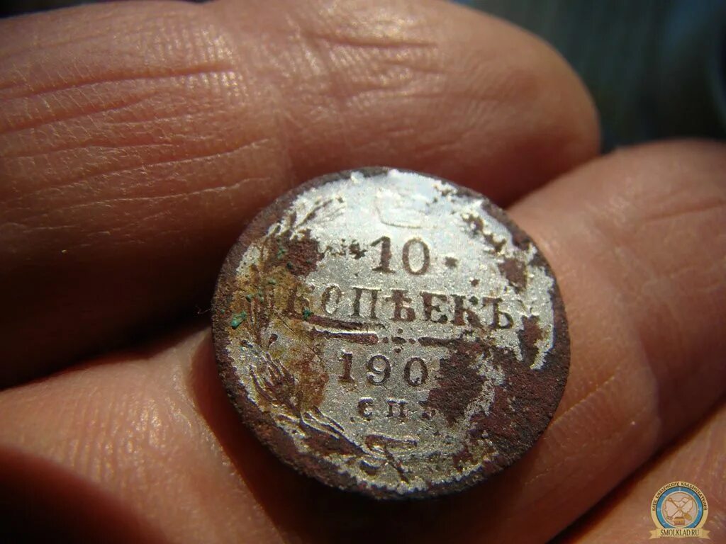 Какие монеты покрыты медью. Медь с серебряным покрытием. Медная монета покрытая серебром. Заготовка для монеты медь. Медь покрытая серебром.