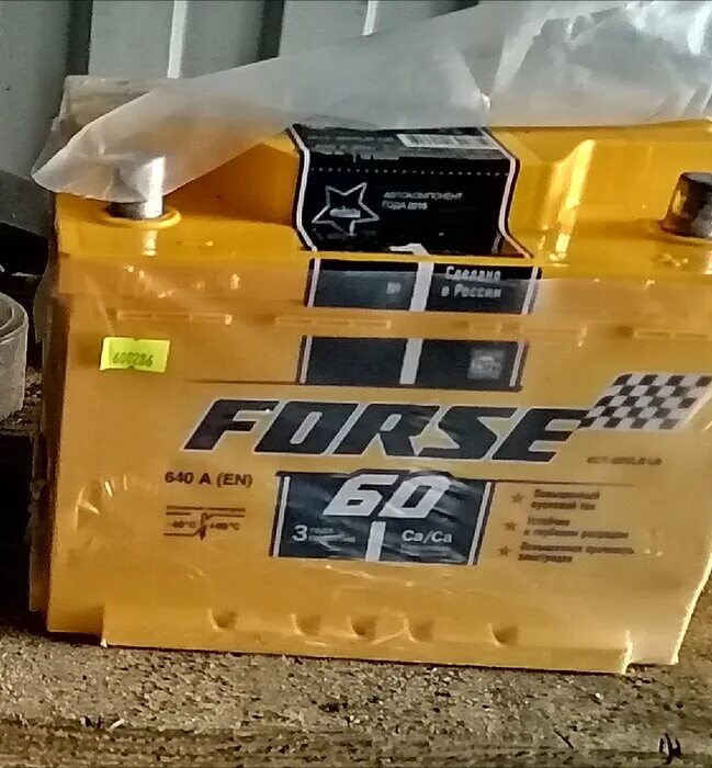 аккумулятор турецкий esan. Daz 60ah отзывы. акум 60 который не замерзает. аккумулятор автомобильный исток. аккумуляторы 60 ампер отзывы.