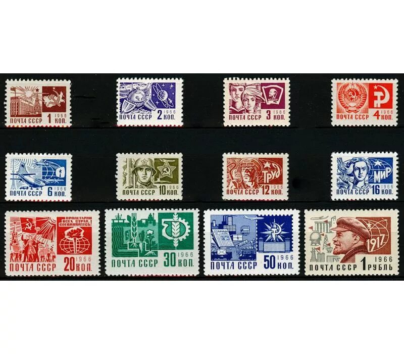 стандартные почтовые марки россии 2021. почтовая марка 2023. марки стандартный выпуск стандартный выпуск 1943 г. почтовые марки рф 2022. план выпуска почтовых марок.