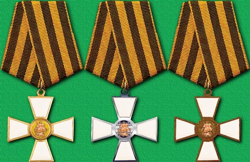 Орден св Георгия 3 степени. Орден Святого Георгия Победоносца 4 степени. Орден Святого Георгия трех степеней. Орден Святого Георгия 1 степени.