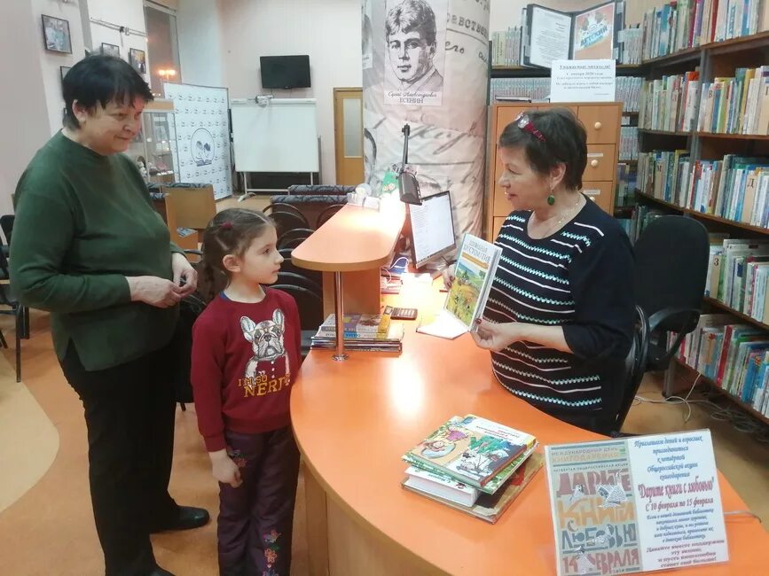 библиотека белгород гражданский проспект. детская библиотека лиханова белгород официальный. библиотека белгород гражданский проспект. детская библиотека грайворон. библиотека лиханова белгород.