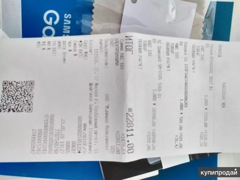 Прошивка tab a6. Прошивка tab a6