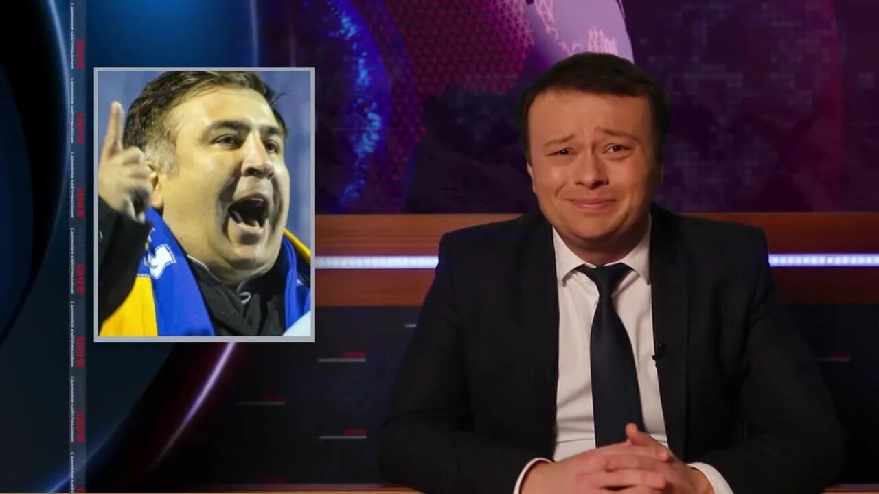 Маунт шоу последний. Маунт шоу первые выпуски. маунт шоу 315. маунт шоу 316. маунт шоу 317.