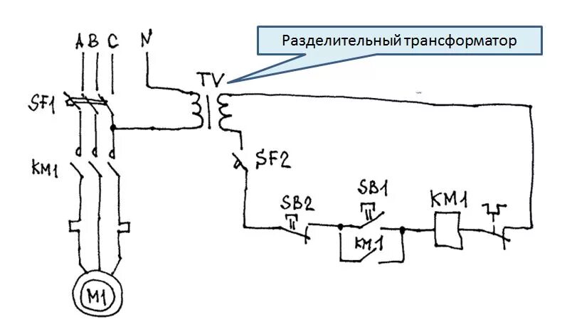 Использование разделительных трансформаторов