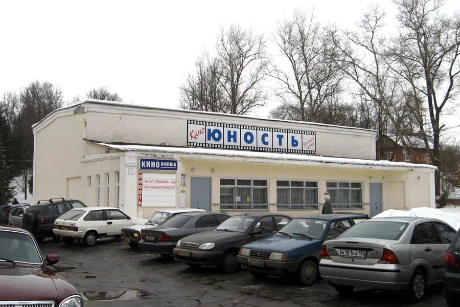 Синема парк уфа галерея арт уфа. Кинотеатр в квартире. Синема 5 нижнекамск 1 зал. Зал 3 dolby atmos синема холл. Синема парк imax зал 1 2 3 зал.