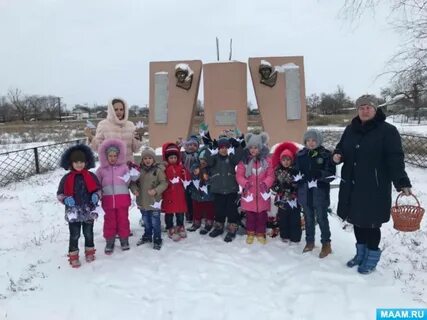 Станица дети