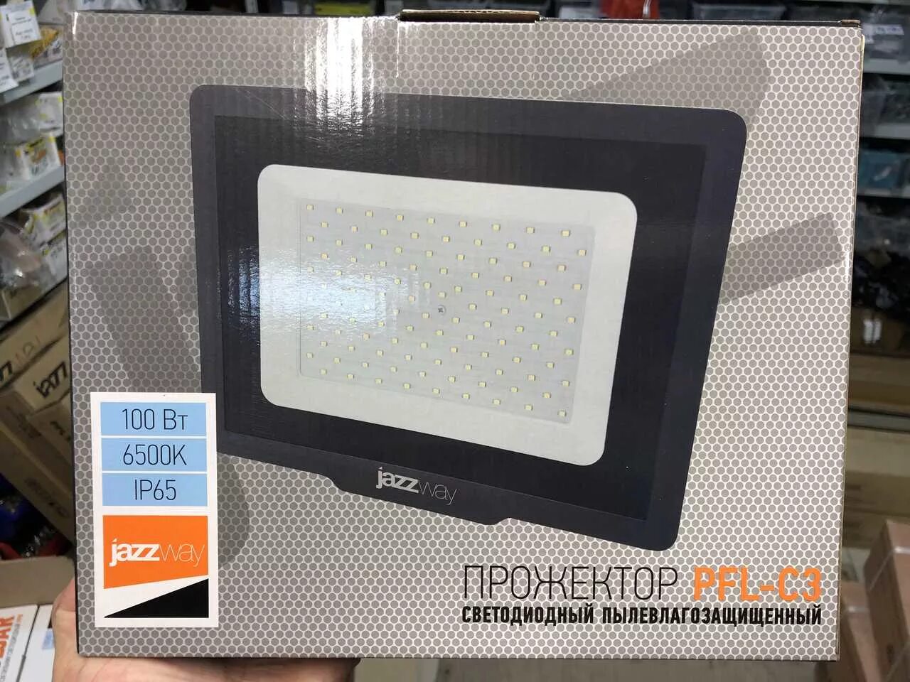 Jazzway PFL-c3. Прожектор светодиодный Jazzway PFL-c3 100 w 6500k ip65. Прожектор светодиодный PFL- c3 100w 6500k ip65. Прожектор led PFL- c3 100w 6500k ip65. Прожектор jazzway 6500k