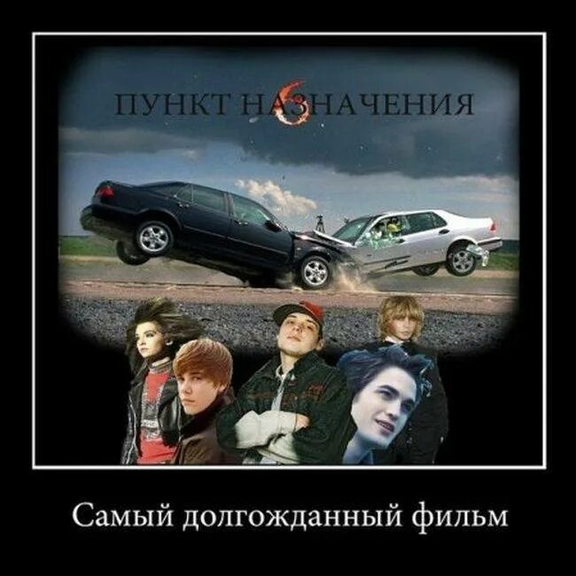 примеры авиационной терминологии. воздушно-правовая подготовка. другие пункты назначения. другие пункты назначения. другие пункты назначения.