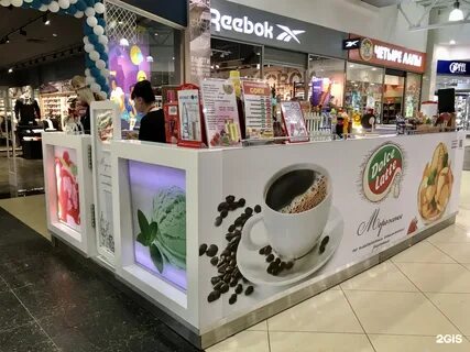 Дольче латте