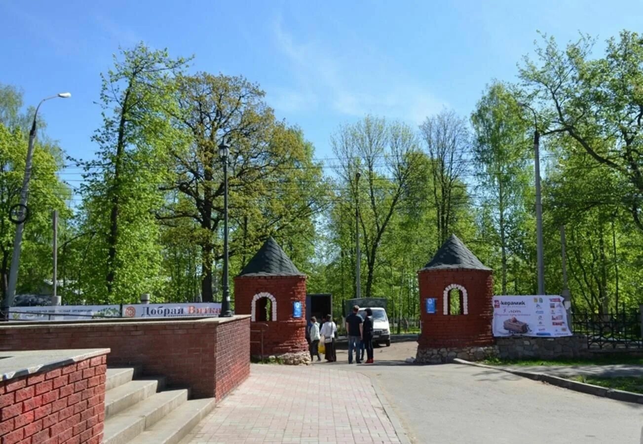 Аполло киров. Сад аполло в кирове. Парк апполо киров. Парк аполло киров. Детский парк аполло в кирове.