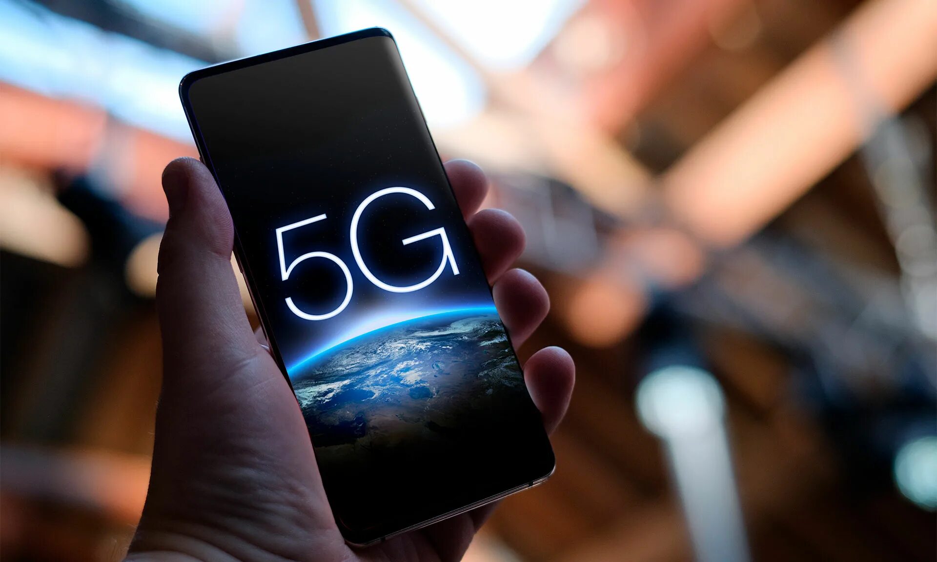 Телефоны с 5 g