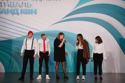 Кивин 2024