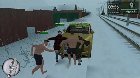 Провинция опыт