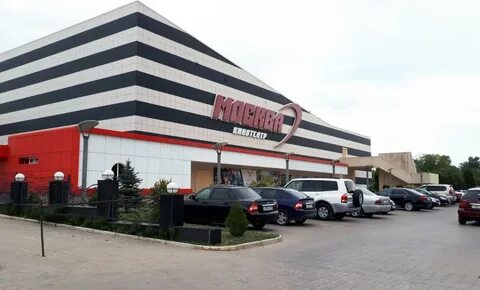 Кинотеатр москва каспийск