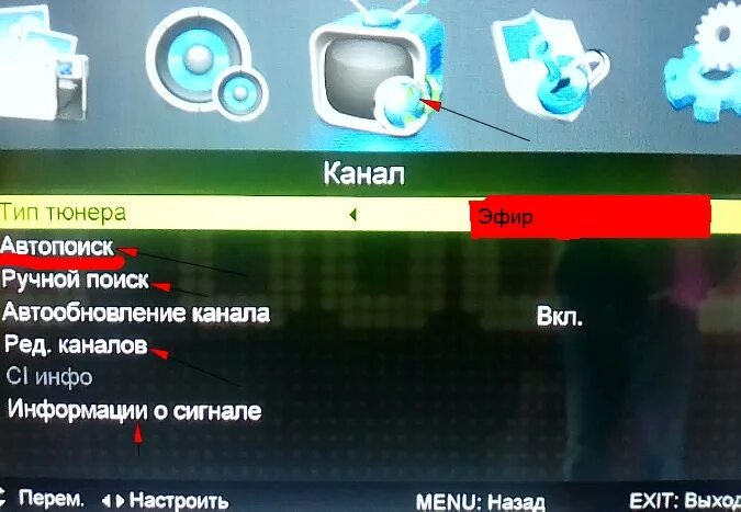 TV ORION OLT-32102 в разборе: Main ( моноплата ) - CV512H-B42 матрица битая - DB