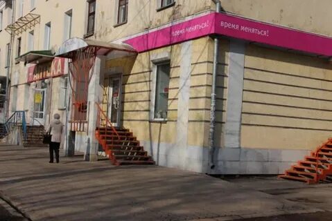Индекс киров октябрьский