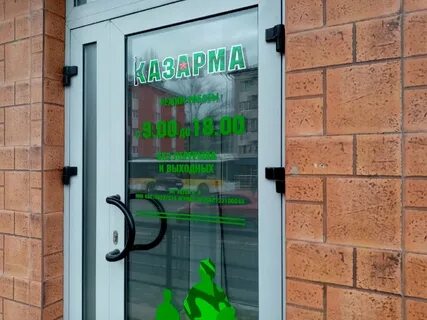 Проспект победы 70б