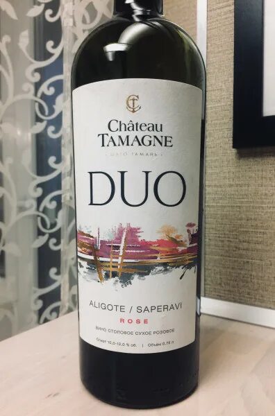 Тамань дуо. Chateau Tamagne Duo. Duo вино Chateau Tamagne. Вино Duo Шато Тамань. Вино Кубань-вино Chateau Tamagne Duo.