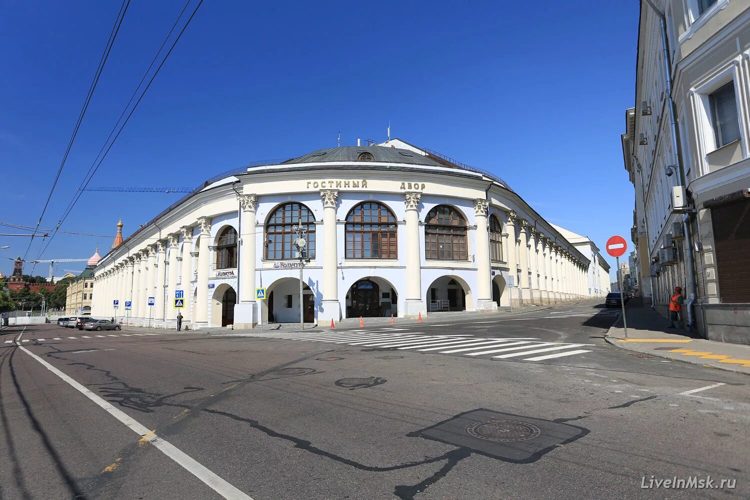 Старый Гостиный двор улица Ильинка. Москва, Варварка,3. Гостиный двор. Гостиный двор на Варварке. Старый Гостиный двор, Кваренги д., Москва, 1790.