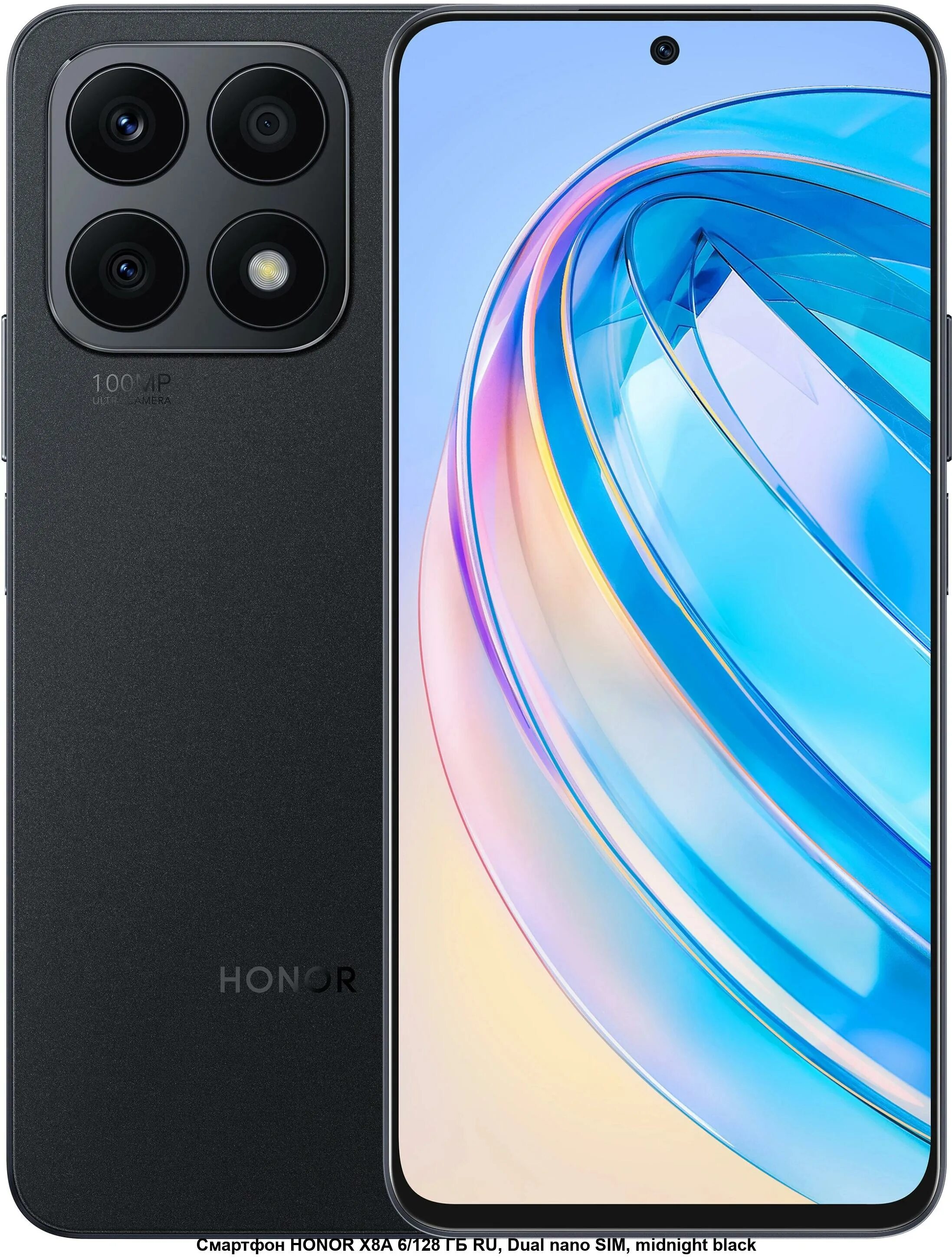 Honor x6 pro