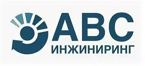 Инжиниринг вакансии