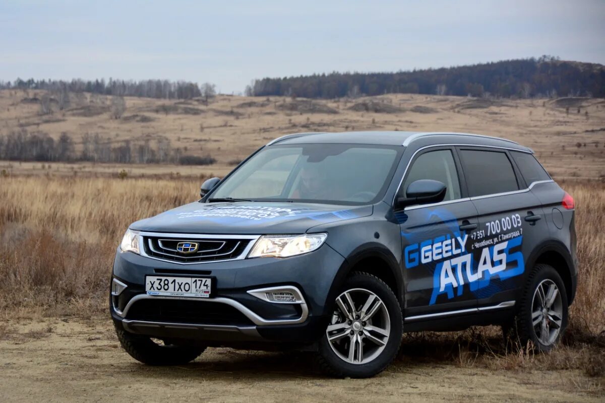 Джили атлас полный привод автомат. Ford Sportage. Geely Atlas и Kia Sportage. Geely Atlas 23 года. Geely Atlas Subaru Forester.