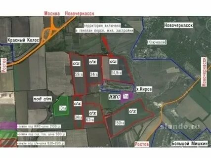 Поселок красный колос ростовская область