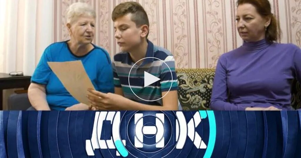 Подмена марты днк 1 выпуск. Днк подмена марты. Днк подменили 8 летнего сына. Днк подмена 2022. Днк подменили 8 летнего сына.