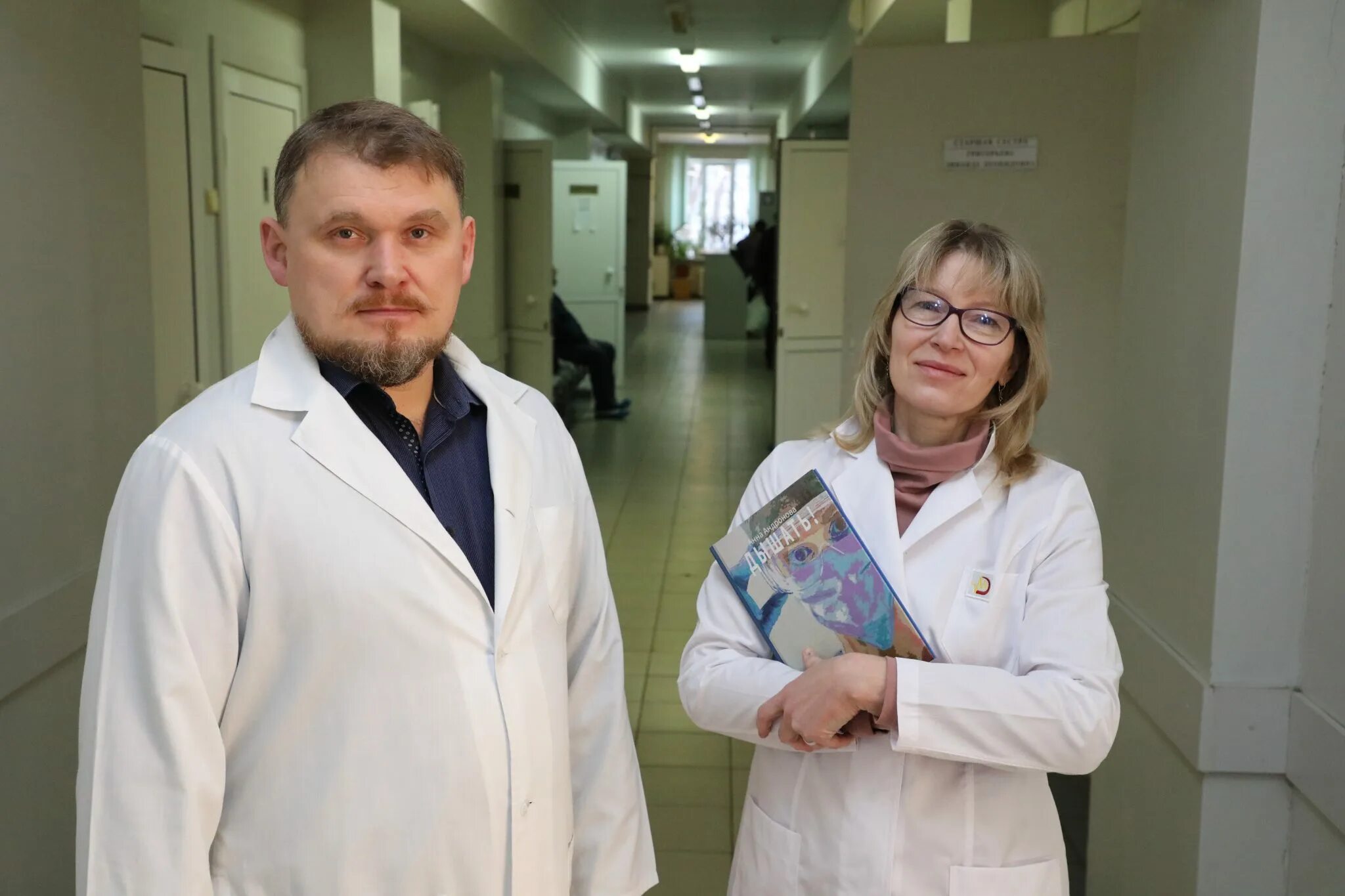 13 больница нижний новгород. Заведующий поликлиникой 2 дербент. 12 больница алматы. Главный врач 12 больницы нижний. Главврач 5 больницы нижний новгород.
