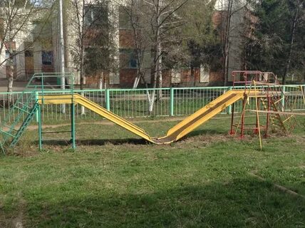 Опасная площадка