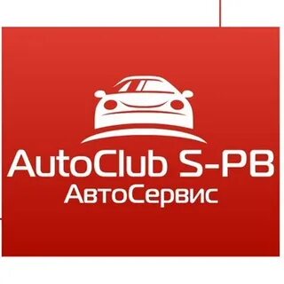 Auto club