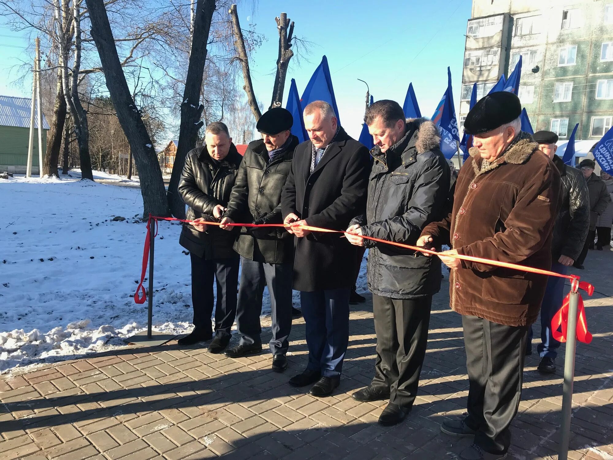 Красноармейская площадь Трубчевск. Трубчевск сейчас. Погода в Трубчевске на неделю. Погода в Трубчевске на 3 дня.