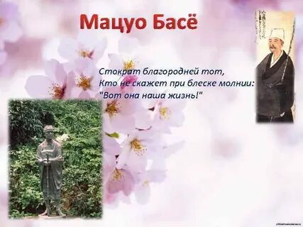 Раз благородный