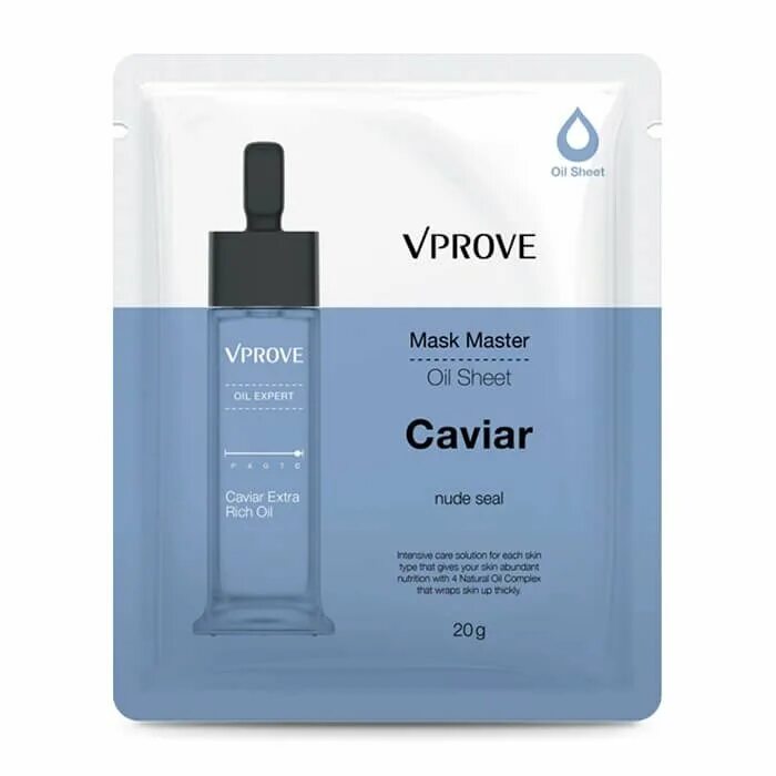 Vprove маска. Smart Master маска для лица. Масло Vprove Oil Eexpert Caviar Extra Rich Oil 30 мл. Маска д/волос Caviar интенсивное укрепление,. Маска на основе масел