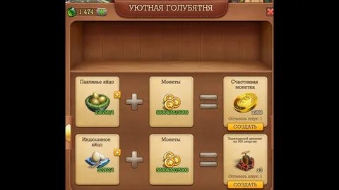 Клондайк локации тигровых приисков