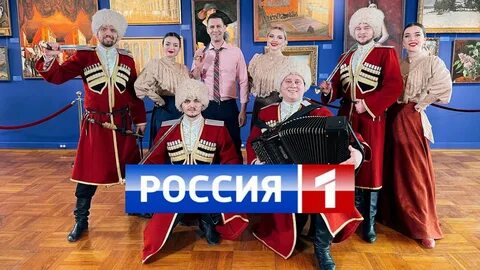 Казачий хор любо