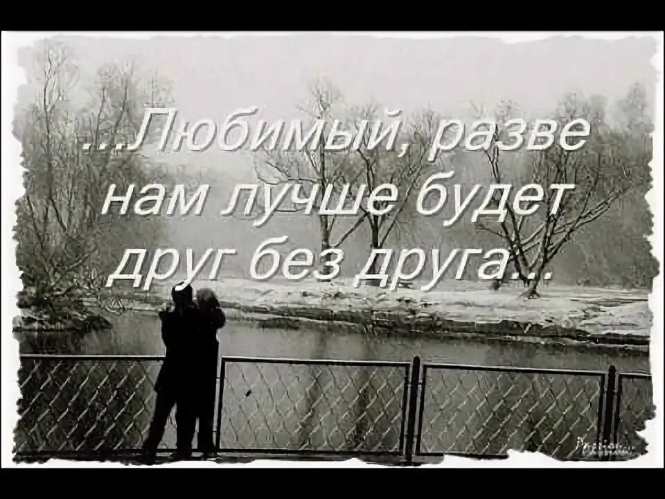 Мой костя. Костя я тебя люблю. костя мой милый. костя я тебя люблю картинки. костя я тебя люблю стихи.