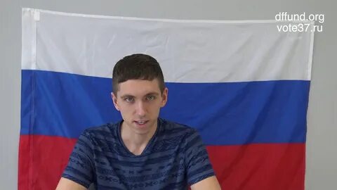 Глава свободы