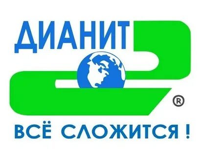 Унп гомель