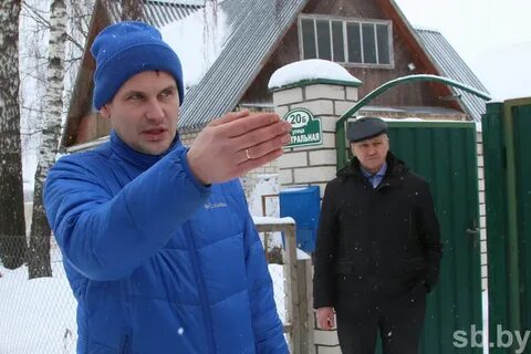 Лишить участка