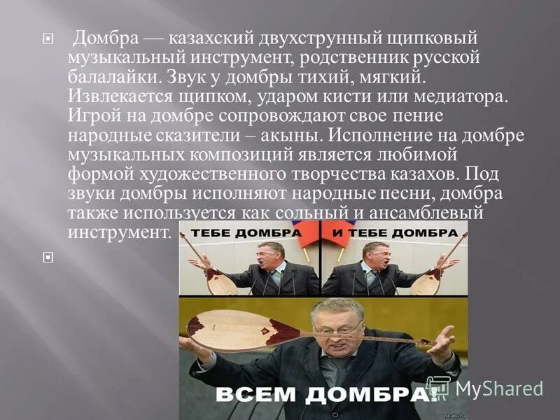 китай к24. латинский алфавит казахского языка. звучащие. звук казаха. алфавит казахского языка латиница.