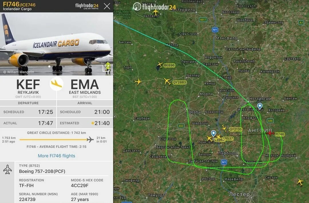 Flightradar24 - онлайн карта полета самолетов в реальном времени, отслеживание р