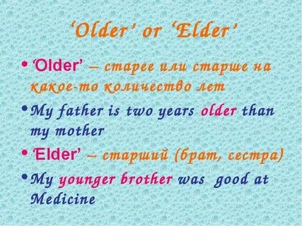 Older but better but older
