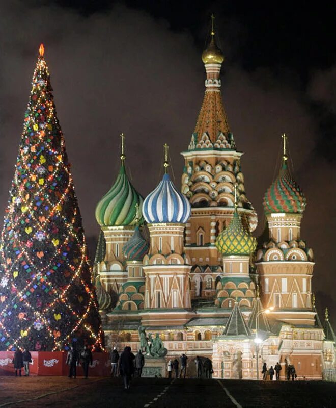 Red square nova