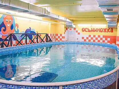 Бассейн для детей мурино