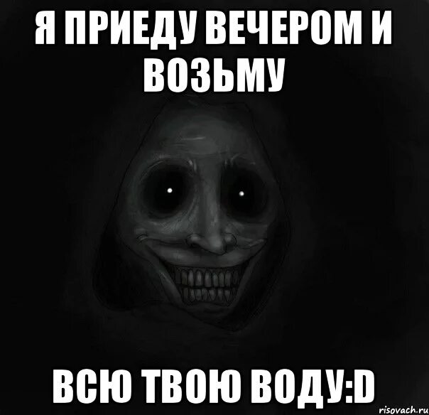 Сегодня вечером приедешь. Вечером приеду. Я приехал. Приезжай вечером.