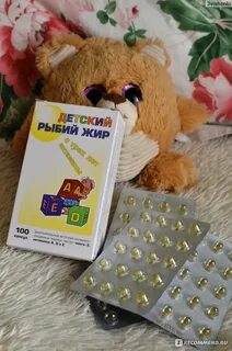 Лучший рыбий жир для детей