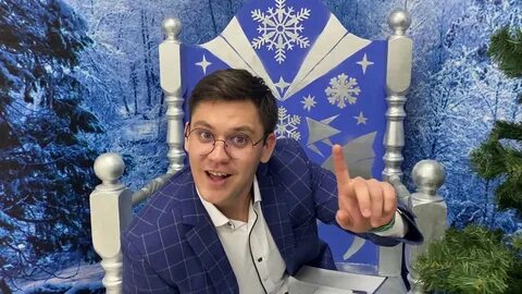 Хиль потолок ледяной
