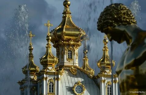 Храмы дворцы